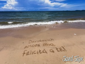Davidovich amore mio, felicità a te!