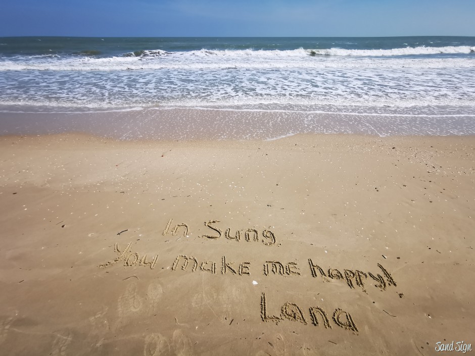 In Sung. You make me happy! Lana