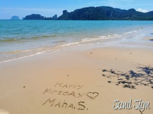 Happy birthday ❤ Maha.S.