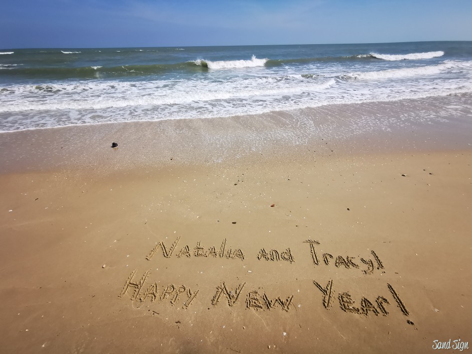 Natalia and Tracy! Happy New Year!