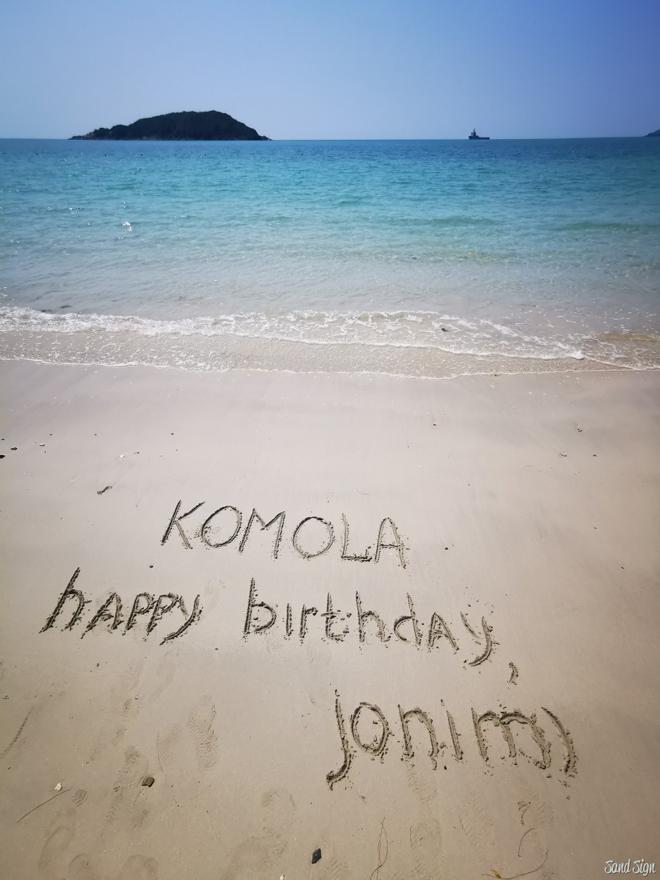 Komola happy birthday, jonim)