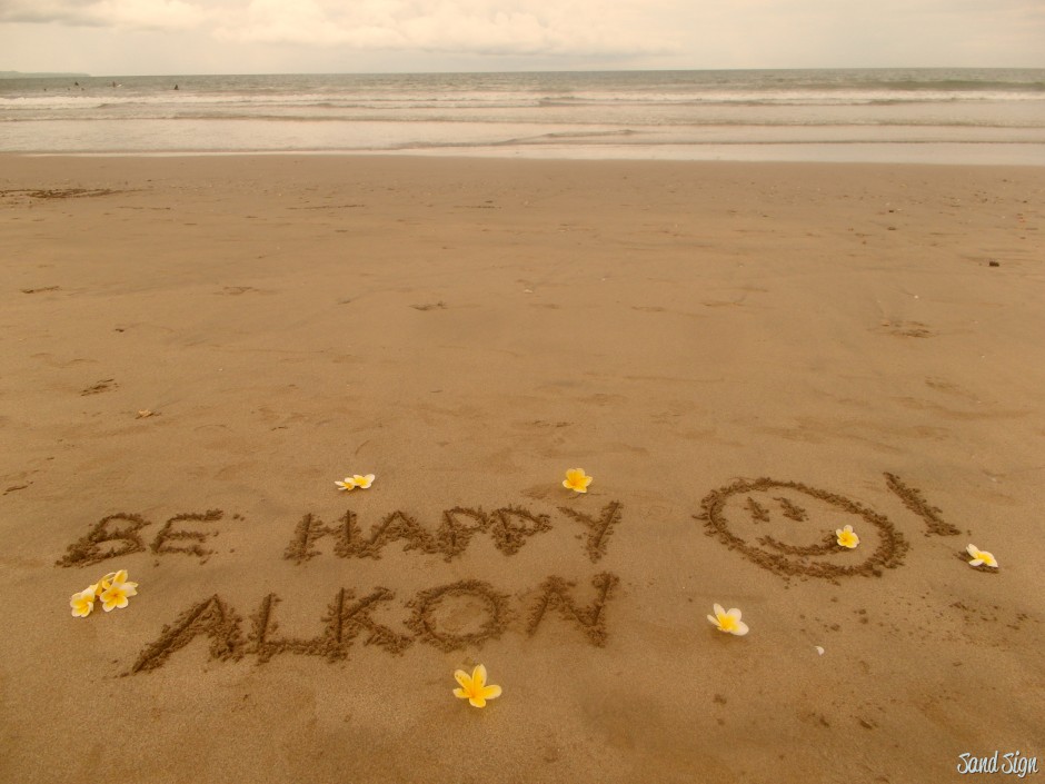 Be happy!   АЛКОН