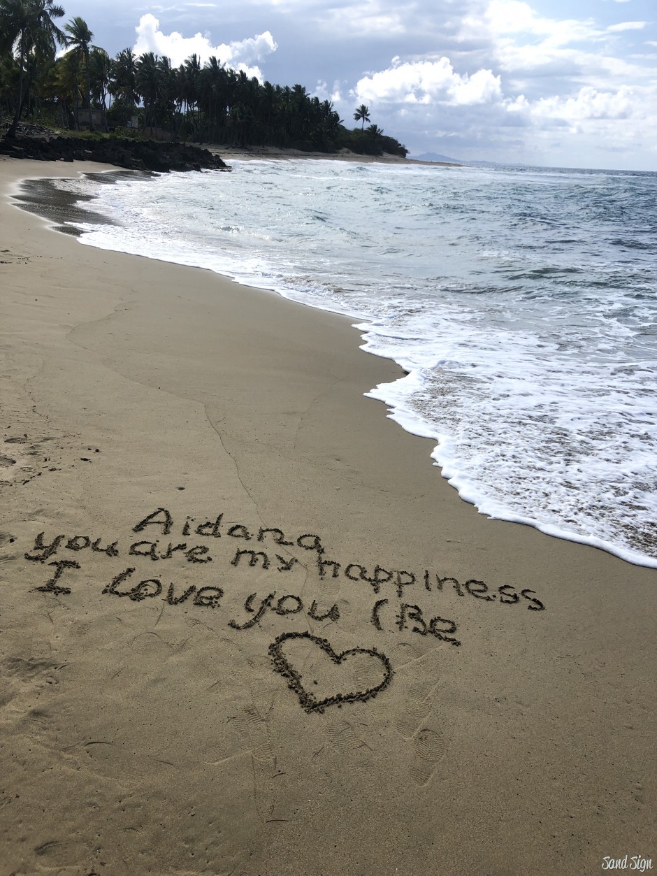 Aidana you are my happiness ❤️ I love you (Be